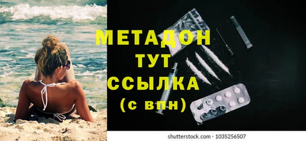 прущий лед Абдулино