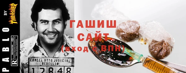 прущий лед Абдулино