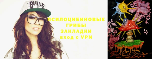 прущий лед Абдулино