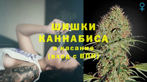 мефедрон Абаза