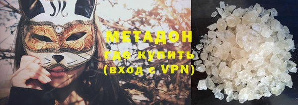 прущий лед Абдулино