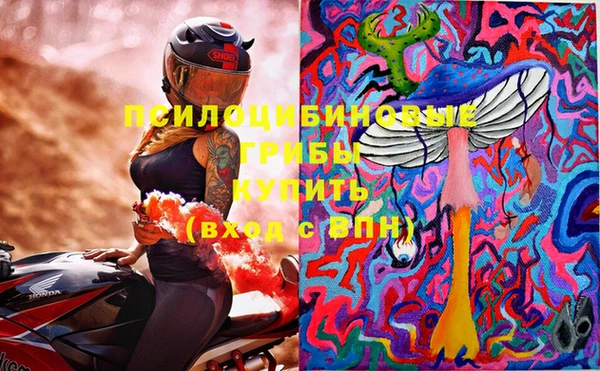 прущий лед Абдулино