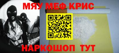 а пвп мука Рыбинск