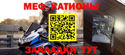 а пвп мука Рыбинск