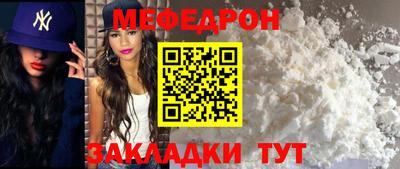 скорость Рязань