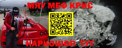 скорость Рязань
