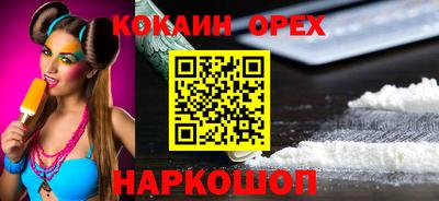 прущая мука Рузаевка