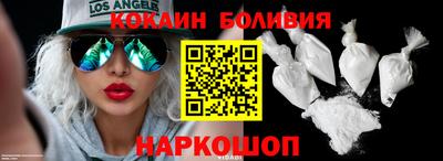 скорость Рязань