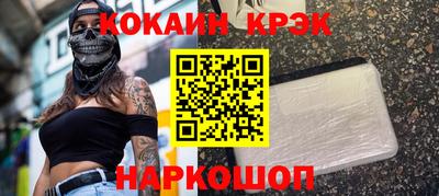 а пвп мука Рыбинск