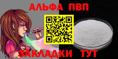 скорость Рязань
