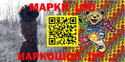 скорость Рязань