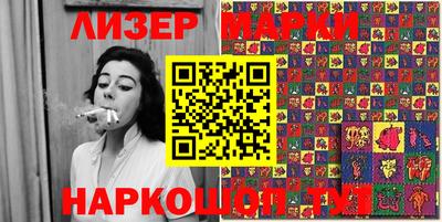 скорость Рязань
