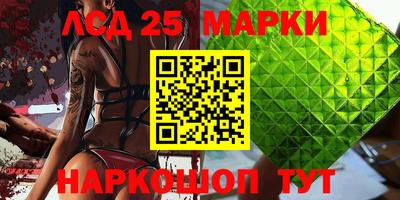 скорость Рязань