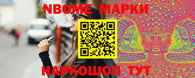 скорость Рязань