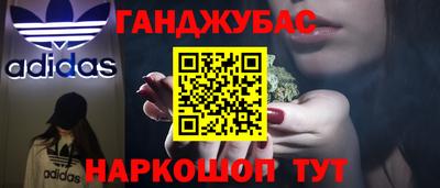 прущие крисы Лесной
