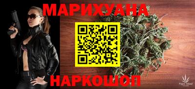 а пвп мука Рыбинск