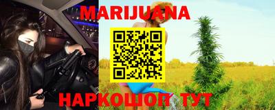 прущая мука Рузаевка