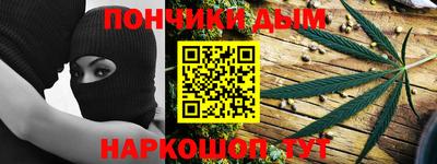 а пвп мука Рыбинск
