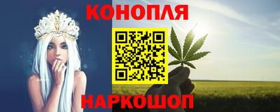 прущая мука Рузаевка