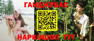 скорость Рязань