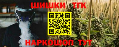 прущая мука Рузаевка