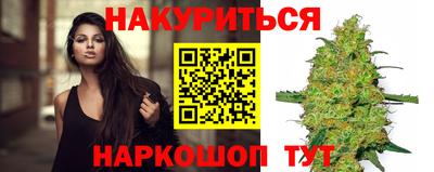 прущая мука Рузаевка