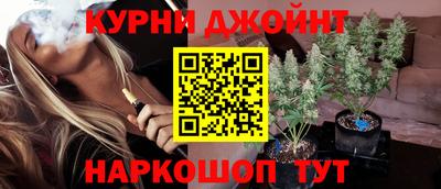 прущая мука Рузаевка
