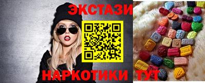 скорость Рязань