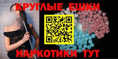 а пвп мука Рыбинск