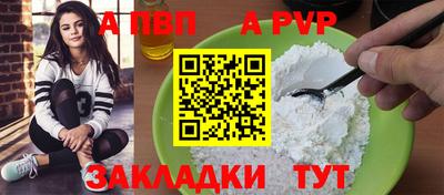 скорость Рязань
