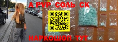 скорость Рязань
