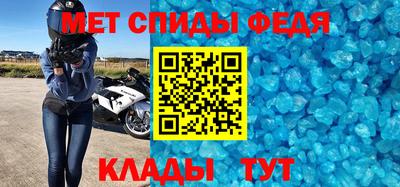 прущая мука Рузаевка