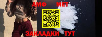 а пвп мука Рыбинск