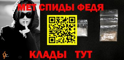 а пвп мука Рыбинск