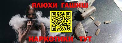 а пвп мука Рыбинск