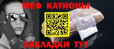 скорость Рязань