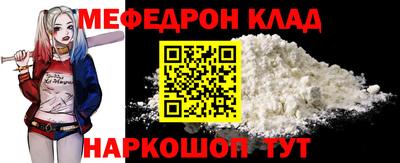скорость Рязань