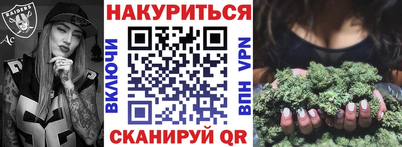 Конопля MAZAR  площадка какой сайт  Ялуторовск  наркота 